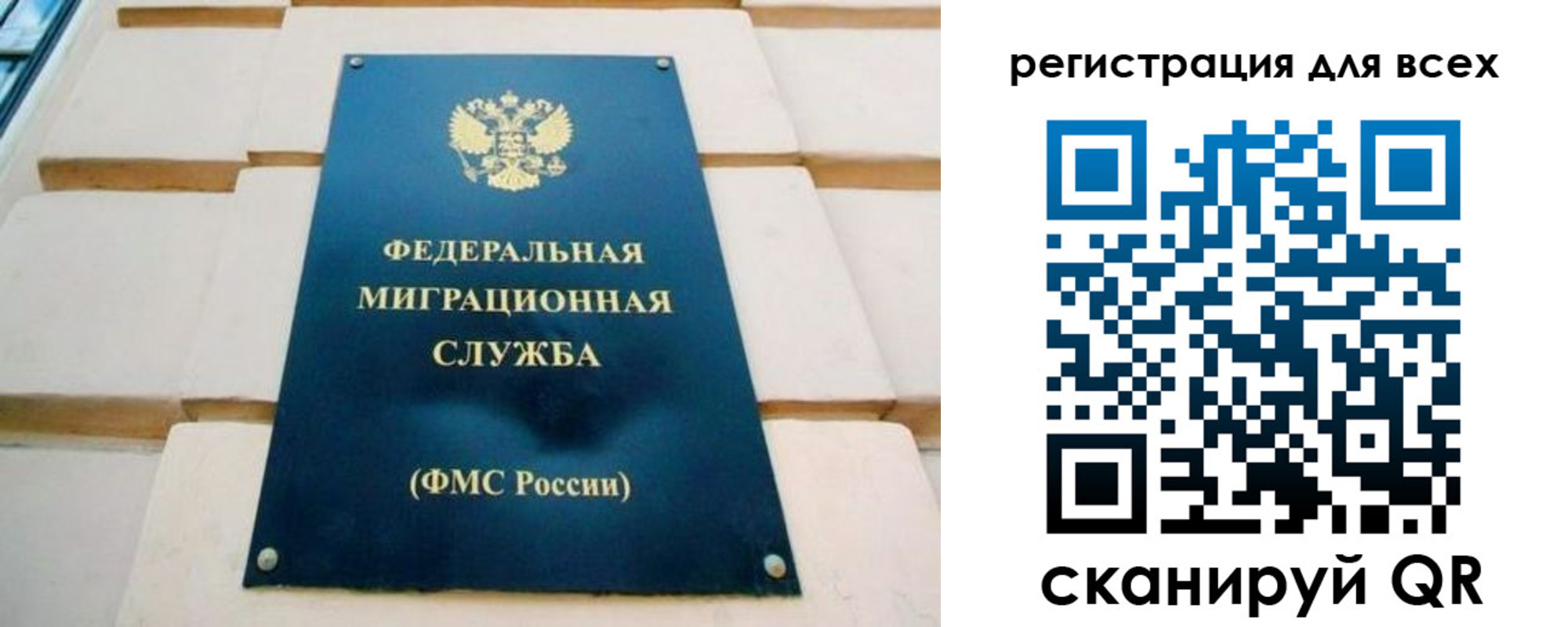 найти адрес прописки в Козельске